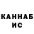 Кетамин VHQ MIlIROVi