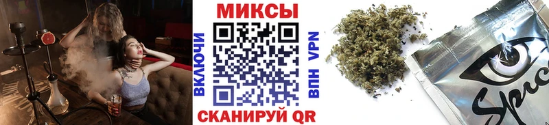 Купить Опочка БУТИРАТ бутандиол