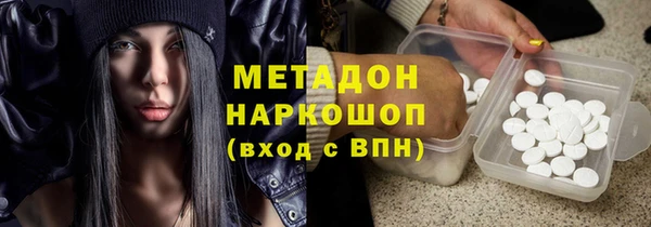 прущие грибы Зерноград