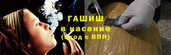 марки nbome Зеленокумск
