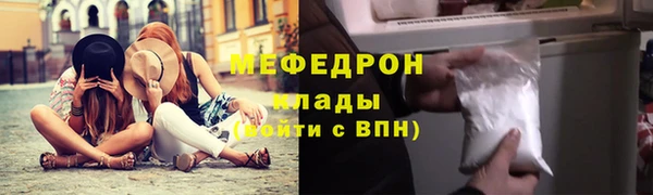 марки nbome Зеленокумск