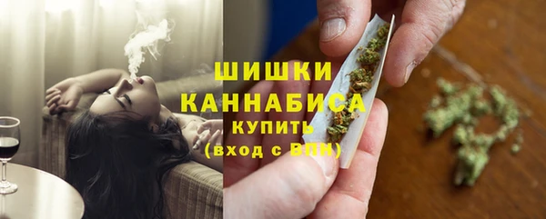 марки nbome Зеленокумск