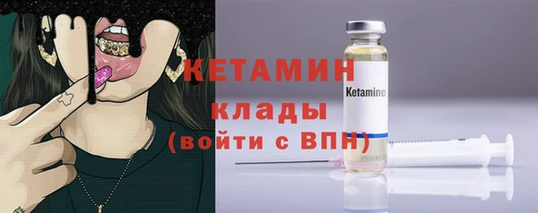 прущие грибы Зерноград