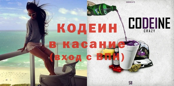 марки nbome Зеленокумск