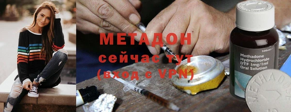 марки nbome Зеленокумск