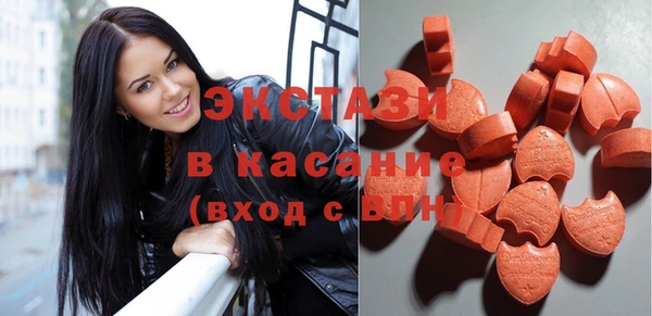 марки nbome Зеленокумск