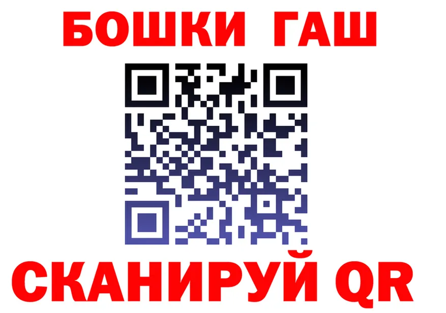 АМФ VHQ зеркало площадка omg Опочка